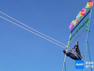 高空“芭蕾”鹿城精彩上演 选手展现拼搏精神