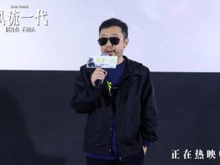 韩寒现身《风流一代》苏州路演 观众评影片“这才是中国的底色”