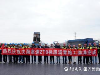 主线贯通倒计时！沈海高速南村至青岛日照界段改扩建工程年底通车