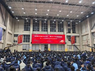 临沂四中高一年级召开上学期期中表彰大会