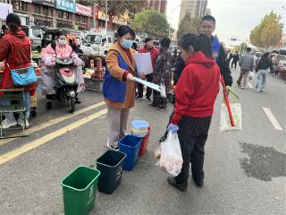 垃圾分类进集市 宣传活动接地气