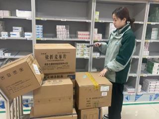 邹城市人民医院“药品追溯 全程扫码”