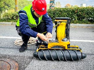 提升城市管网智慧化管理水平 机器人为市政排水管网做“体检”