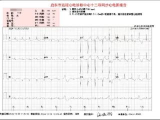 体检发现心电图异常，71岁的他庆幸躲过一劫