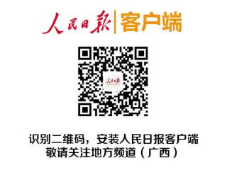 广西侦破一特大跨境偷渡案 查获“三非”外籍人员1026人