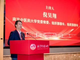 向英雄榜样学习！以英雄榜样人物命名的全国高校党建工作样板支部暨党支部书记“强国行”专项行动研讨会在南京召开