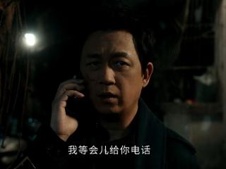 我是刑警：但凡于和伟拉胯一点点，都压不住这群演技炸裂的配角