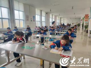 广饶县李鹊镇小张小学开展笔墨飘香润童心规范书写活动