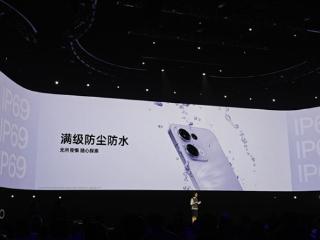 满级防水！OPPO Reno13系列最高支持IP69：可水下拍摄