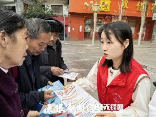 仁怀市三合镇关工委开展未成年人保护工作宣传活动