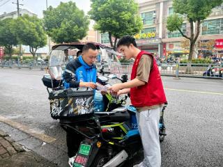 “新”心向“融” 推动家园共建双向奔赴