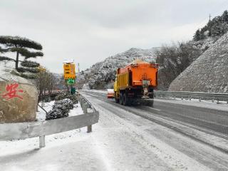 高质量发展看山西国企：山西交控集团除雪保畅 护航冬行