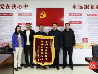 铜仁市水务局：水润千家传真情 服务百姓暖人心