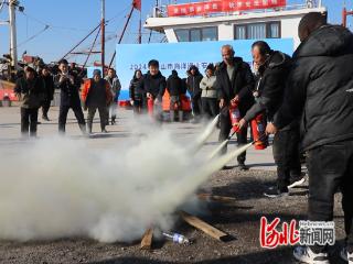 唐山海港经济开发区举办“商渔共治”座谈交流和应急演练活动