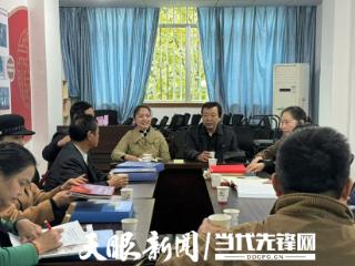 遵义市机关事务局到遵义师范学院交流学习