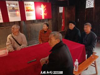 务川自治县丰乐镇离退休干部党支部开展“重寻红军足迹 传承红色精神”主题党日活动