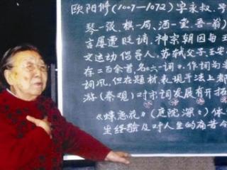 “耐他风雪耐他寒，纵寒也是春寒了” 跨越67年的师生唱和 用一生践行追随顾师的初衷 扫码阅读手机版