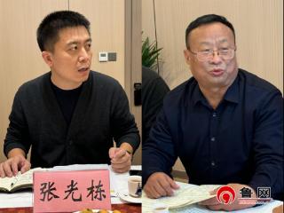 德州儒商研究会第四工委会组织工作座谈会