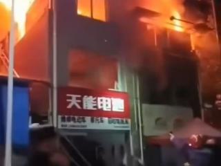 四川荥经县一民房发生火灾致一人死亡