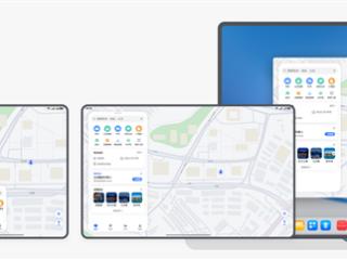 界面比微软漂亮！消息称华为明年上半年发布鸿蒙PC：打生态链闭环