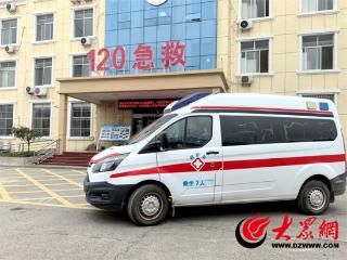 泰安市第一人民医院：提升120急救分站急救能力，筑起患者生命防线