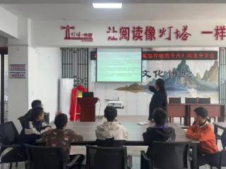 【美德信用在羊里】泉城书房·济南市莱芜区图书馆羊里街道分馆开展《哒哒作响的冬天》阅读分享活动