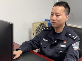 忠诚卫士丨苏州吴江民警沈冠立：在平凡的岗位上砥“立”前行