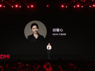 美女产品经理来了！馨心登台主讲REDMI K80 Pro外观设计