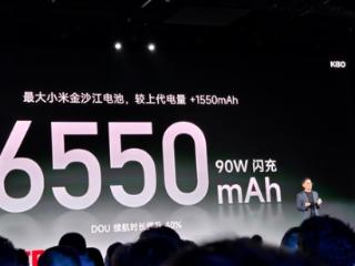 比Pro版本更大、续航暴增40%！REDMI K80搭载6550mAh最大小米金沙江电池