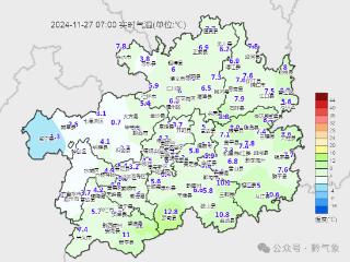 未来两天，贵州这个区域有点阴冷