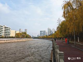 湟水河水清岸绿再添法治保障