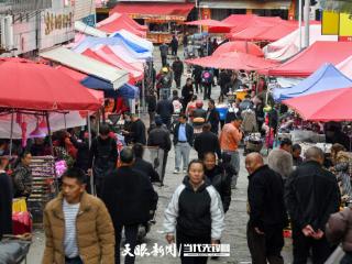 影像贵州丨镜头带你赶场“超级星期三”