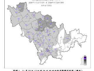 受冷涡和地面气旋影响，我省又降小到中雪