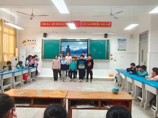 临沂新桥西蒋小学举行班级音乐会活动