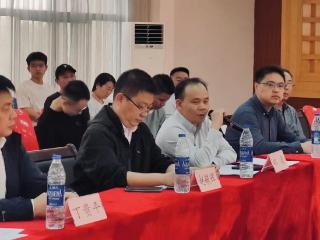 尼日利亚中国总商会与湖南省商务厅成功举办经贸交流座谈会