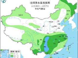 中央气象台：12月1日后较强冷空气将影响长江以北地区