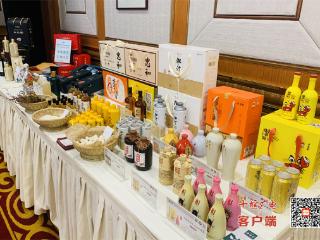 黄酒香飘大湾区 湖北品牌亮相鹏城