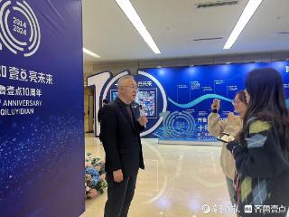 “壹点十年杰出用户”焦红军：赓续齐鲁文脉，再谱新篇