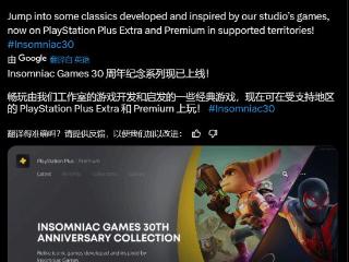 PS+上线失眠组精选专题:免费玩《蜘蛛侠》等五款游戏