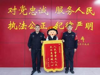 天气渐冷，警事暖心！看邹平公安温情守护