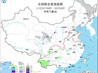 全国降水稀少气温回升 12月初有新冷空气酝酿