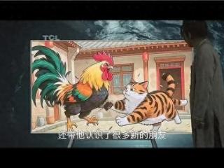 TCL跨界合作《大话大话西游》，够大胆才“不凡”