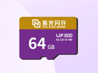 49.9元起 紫光闪存UNIS UF200专业高速存储卡上架：读速达180MB/s