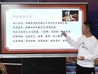 南方冬天不易过？中医支招带你好好过冬