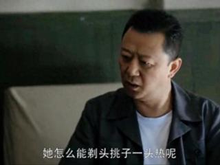 10年后再看《父母爱情》：才明白为何于大光会轻易“抛弃”江亚菲