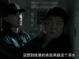 白夜破晓：当杀手遇上杀手，再加警方介入，眼镜男比娃娃脸占上风