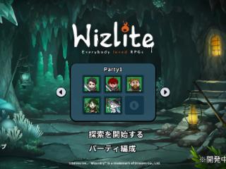 类《巫术》新游《Wizlite》延期 12月19日抢先体验