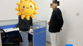 澄迈63岁老人差点被骗百万元 还好有他们