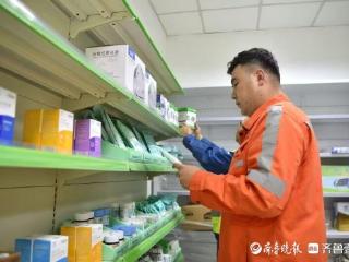 山东港口成立健康管理六大区域分中心，六万员工共享健康红利