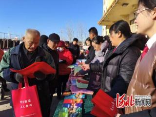 秦皇岛市北戴河区：宪法宣传赶大集，法治服务接地气